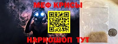 ALPHA PVP Апрелевка