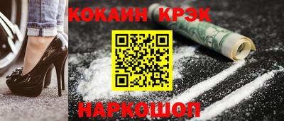 ALPHA PVP Апрелевка