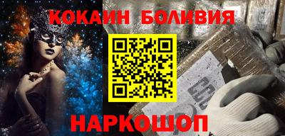 альфа пвп VHQ Ирбит