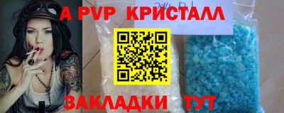 кокаин VHQ Аргун
