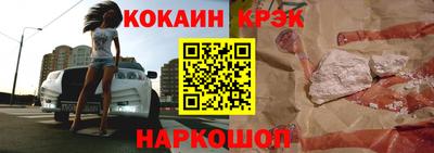 дмт Апшеронск