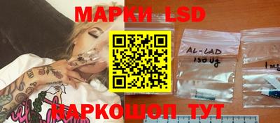 кокаин VHQ Аргун