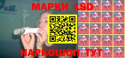 ALPHA PVP Апрелевка