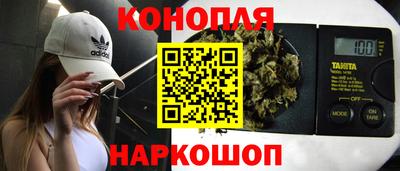 кокаин VHQ Аргун