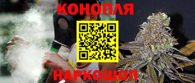 ALPHA PVP Апрелевка
