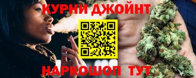 ALPHA PVP Апрелевка