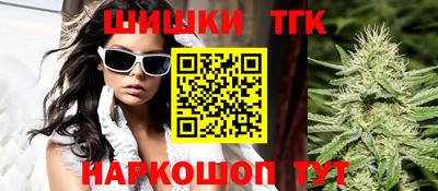 ALPHA PVP Апрелевка