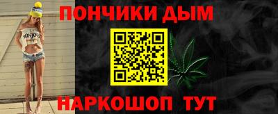 кокаин VHQ Аргун