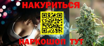 ALPHA PVP Апрелевка