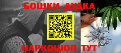 кокаин VHQ Аргун