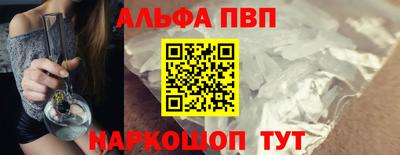 кокаин VHQ Аргун