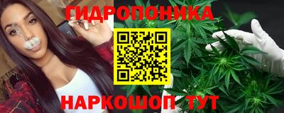 кокаин VHQ Аргун