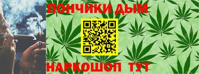 дмт Апшеронск