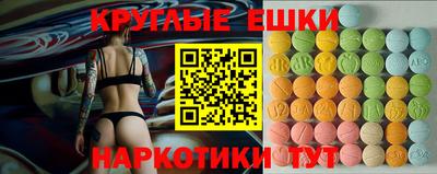 кокаин VHQ Аргун