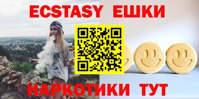ALPHA PVP Апрелевка