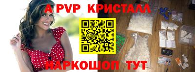 кокаин VHQ Аргун