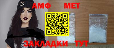 кокс Изобильный
