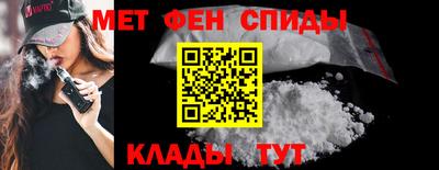 ALPHA PVP Апрелевка