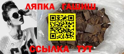 кокаин VHQ Аргун