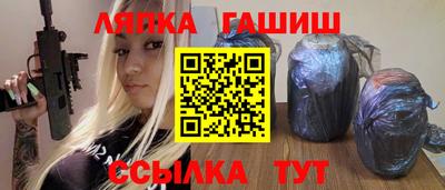 кокаин VHQ Аргун