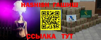 кокаин VHQ Аргун