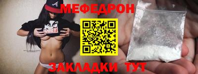 дмт Апшеронск