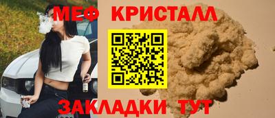кокаин VHQ Аргун