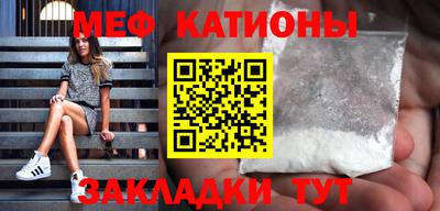 дмт Апшеронск