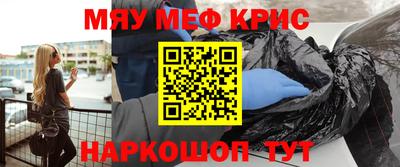 дмт Апшеронск