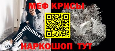 дмт Апшеронск