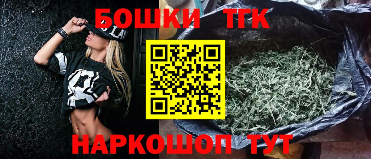 Каннабис OG Kush Великий Устюг