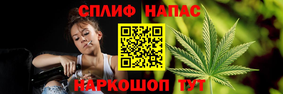 Конопля ГИДРОПОН  Канабис SATIVA & INDICA  Великий Устюг  Бошки Шишки семена  Вход с VPN 